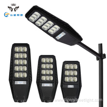 Outdoor Ip65 Integrated Led Solar Street Light